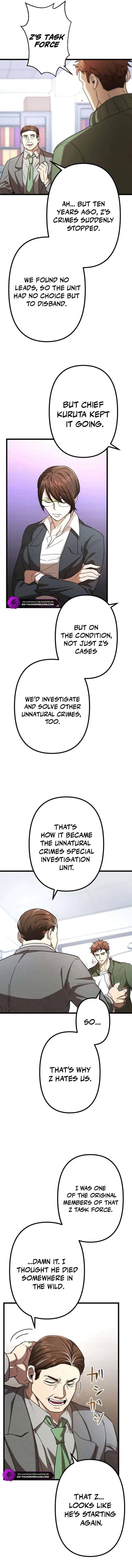 Vengeful Catastrophe of the Tongue Chapter 8 - Page 7