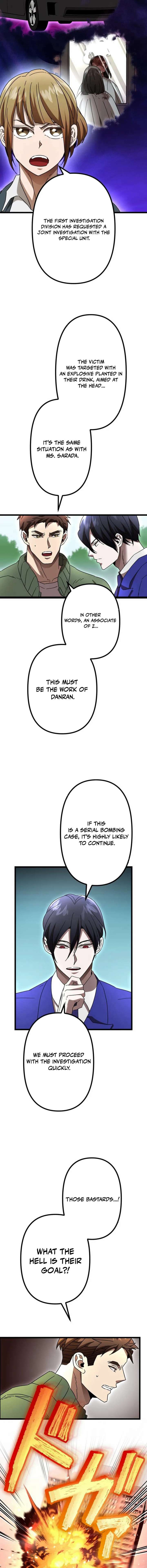 Vengeful Catastrophe of the Tongue Chapter 9 - Page 2