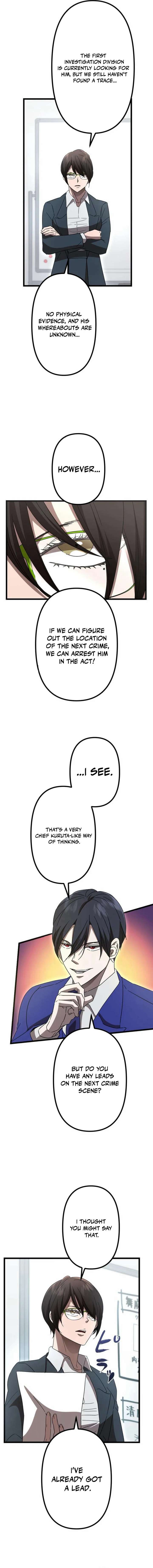 Vengeful Catastrophe of the Tongue Chapter 9 - Page 6