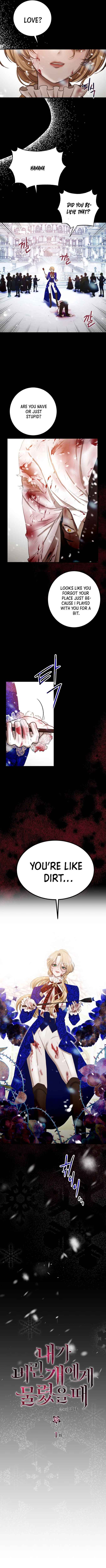 Bitten by the Dog I Abandoned Chapter 1 - Page 3