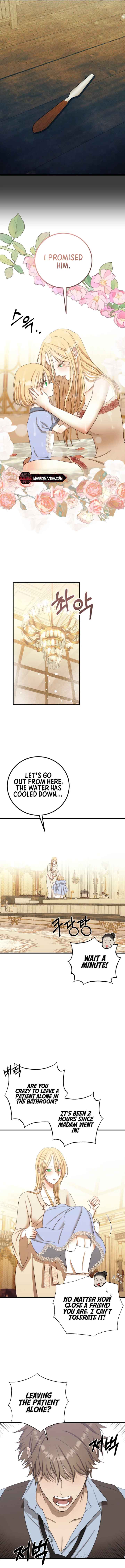 Bitten by the Dog I Abandoned Chapter 10 - Page 10