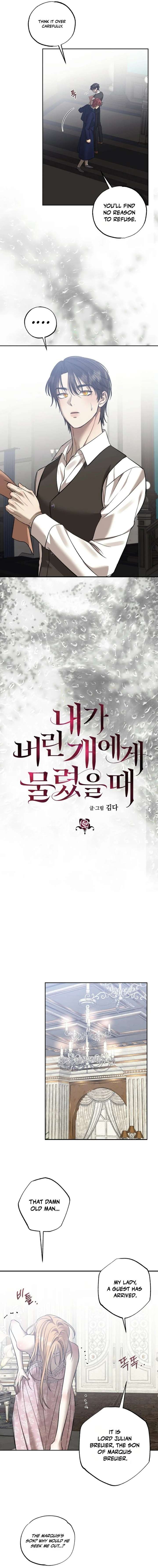 Bitten by the Dog I Abandoned Chapter 100 - Page 3