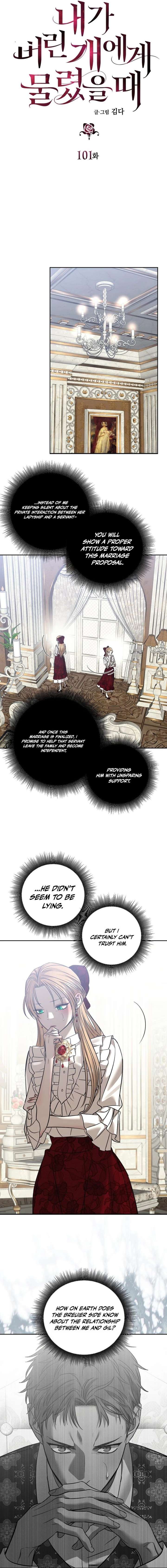 Bitten by the Dog I Abandoned Chapter 101 - Page 5