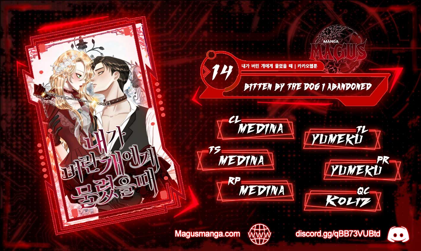 Bitten by the Dog I Abandoned Chapter 15 - Page 1