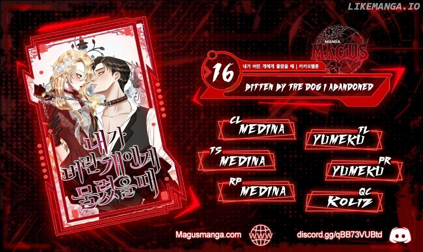 Bitten by the Dog I Abandoned Chapter 16 - Page 1