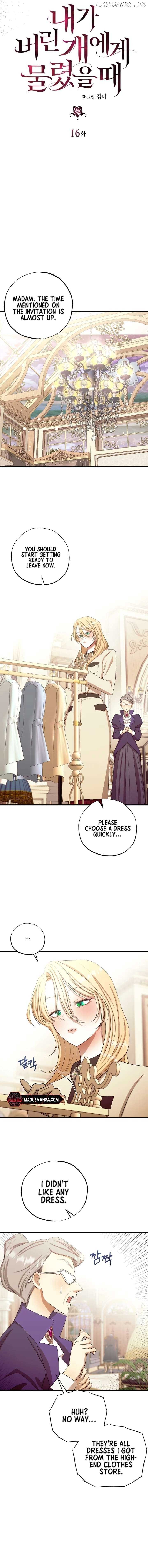 Bitten by the Dog I Abandoned Chapter 16 - Page 5