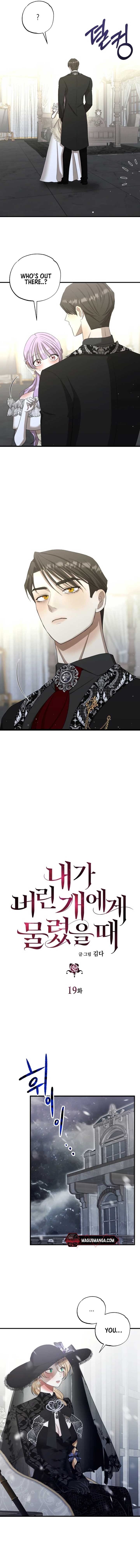 Bitten by the Dog I Abandoned Chapter 19 - Page 2