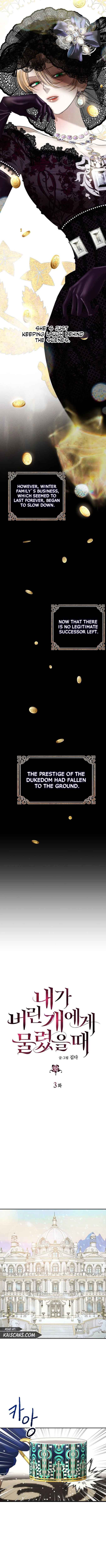 Bitten by the Dog I Abandoned Chapter 3 - Page 3