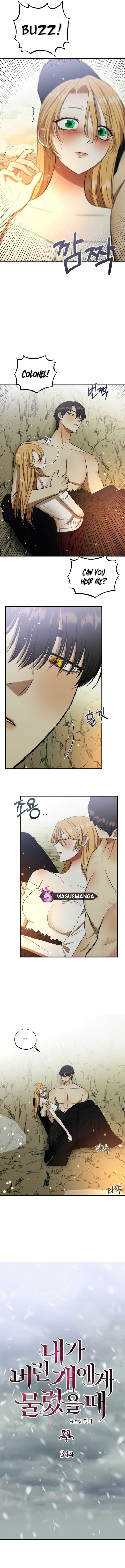 Bitten by the Dog I Abandoned Chapter 34 - Page 2