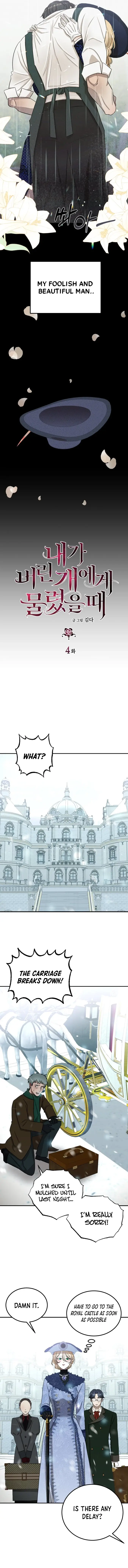 Bitten by the Dog I Abandoned Chapter 4 - Page 4