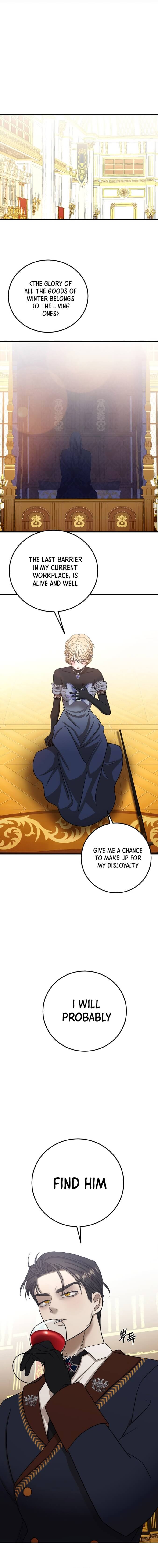 Bitten by the Dog I Abandoned Chapter 5 - Page 18