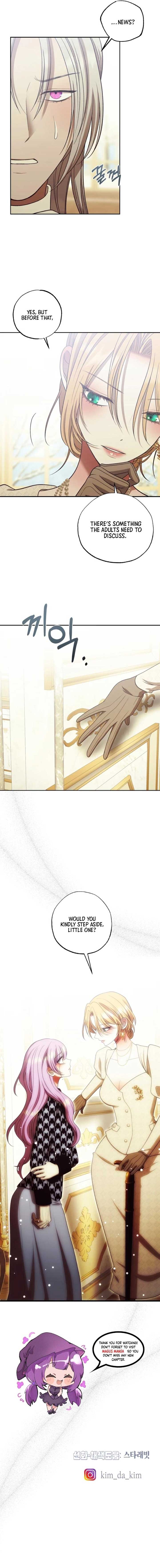 Bitten by the Dog I Abandoned Chapter 57 - Page 12