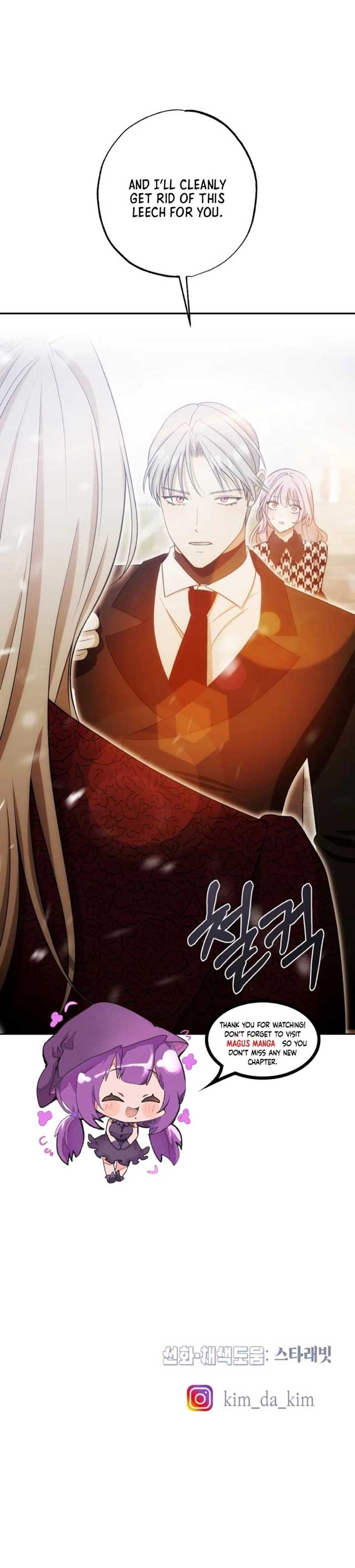 Bitten by the Dog I Abandoned Chapter 58 - Page 11