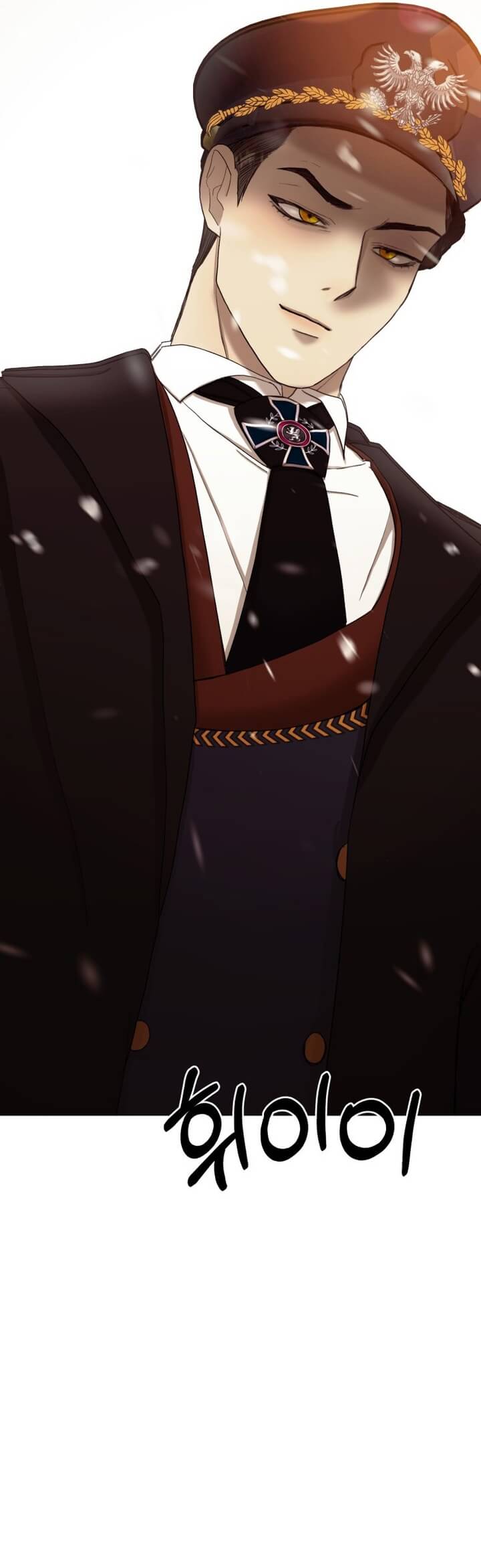 Bitten by the Dog I Abandoned Chapter 6 - Page 15