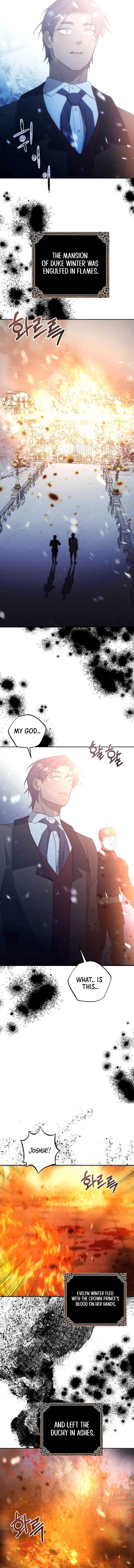 Bitten by the Dog I Abandoned Chapter 67 - Page 17