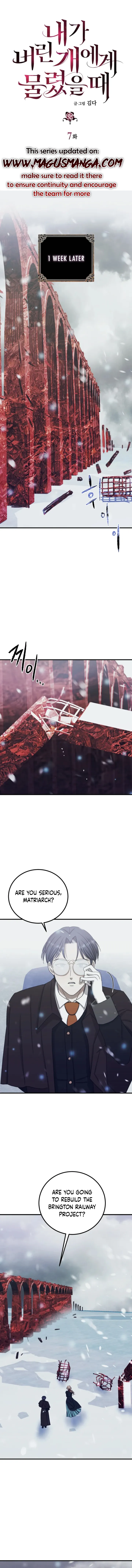 Bitten by the Dog I Abandoned Chapter 7 - Page 1