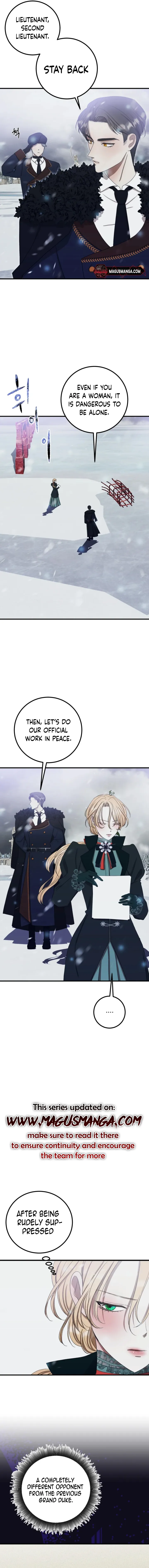 Bitten by the Dog I Abandoned Chapter 7 - Page 6