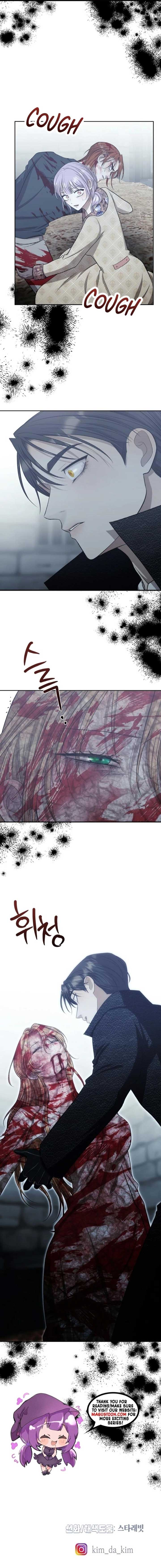 Bitten by the Dog I Abandoned Chapter 71 - Page 12