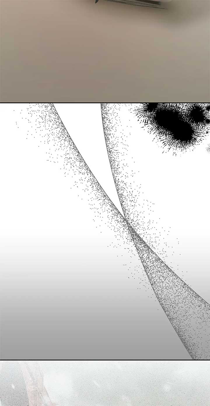 Bitten by the Dog I Abandoned Chapter 74 - Page 74