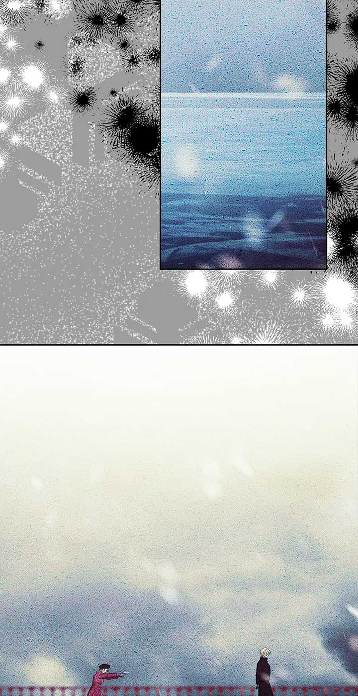 Bitten by the Dog I Abandoned Chapter 75 - Page 108