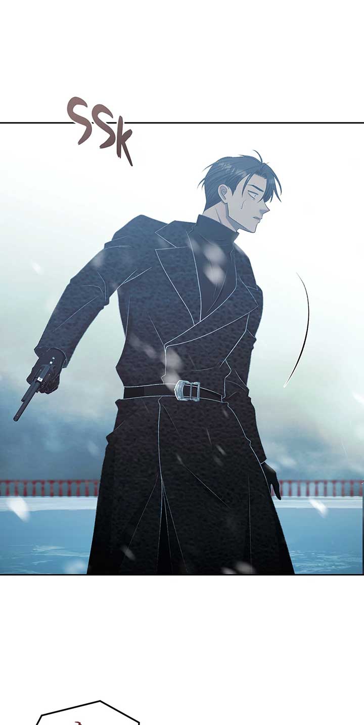 Bitten by the Dog I Abandoned Chapter 75 - Page 29