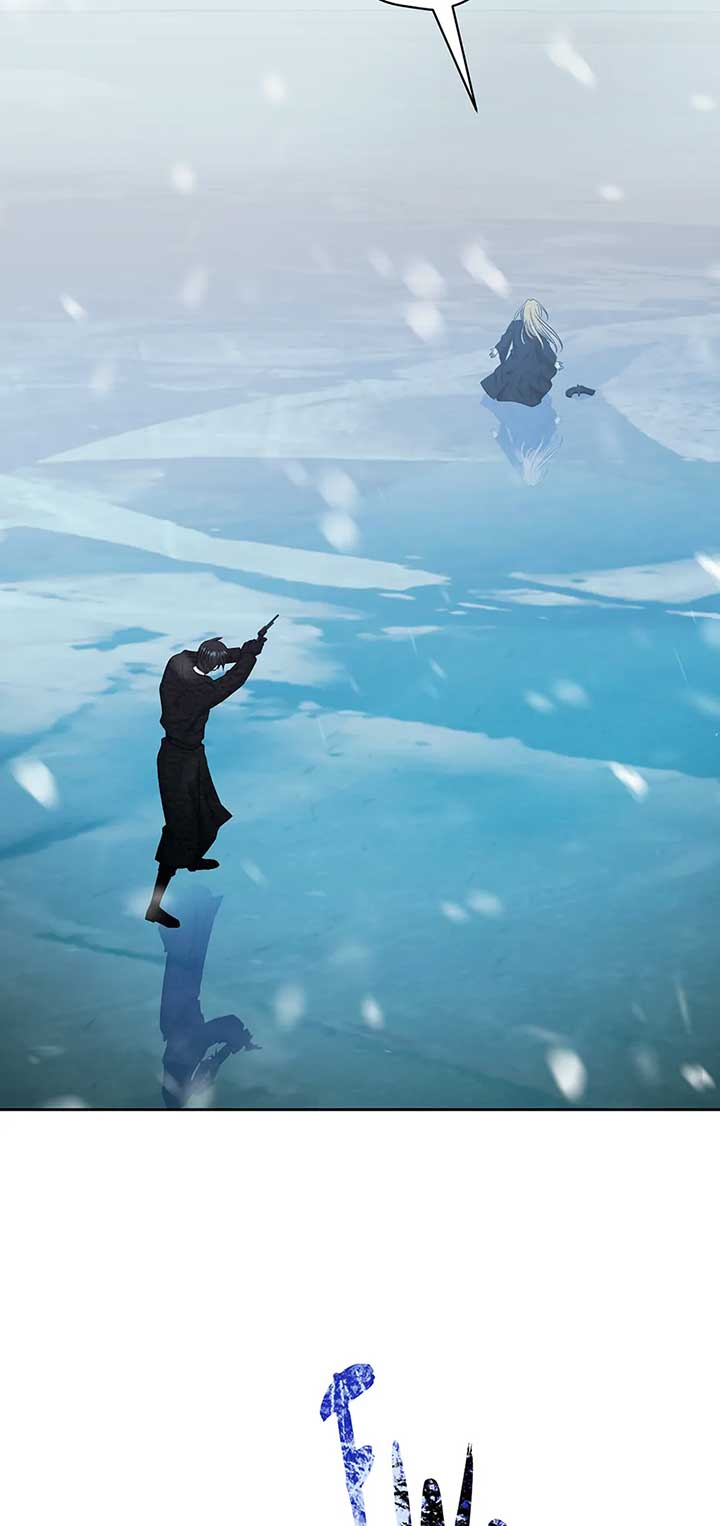 Bitten by the Dog I Abandoned Chapter 75 - Page 7