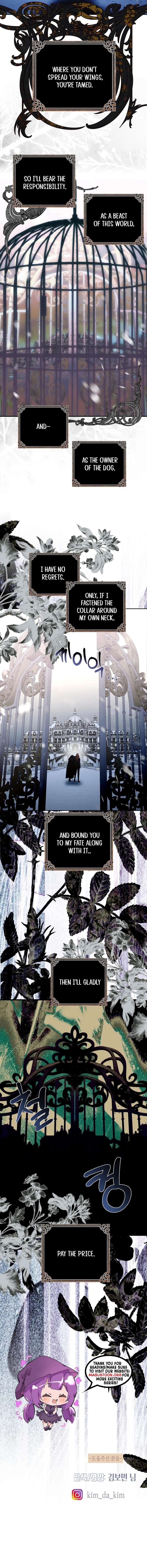 Bitten by the Dog I Abandoned Chapter 81 - Page 10