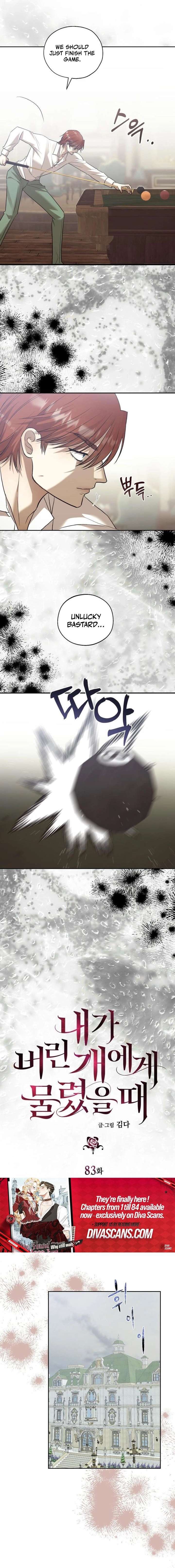 Bitten by the Dog I Abandoned Chapter 83 - Page 4