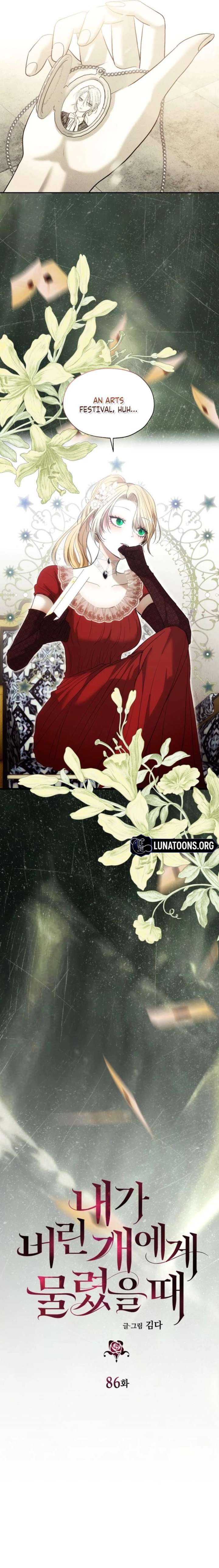 Bitten by the Dog I Abandoned Chapter 86 - Page 6