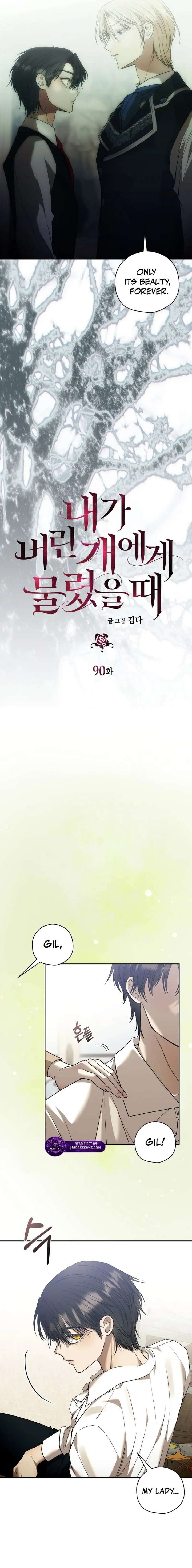 Bitten by the Dog I Abandoned Chapter 90 - Page 4