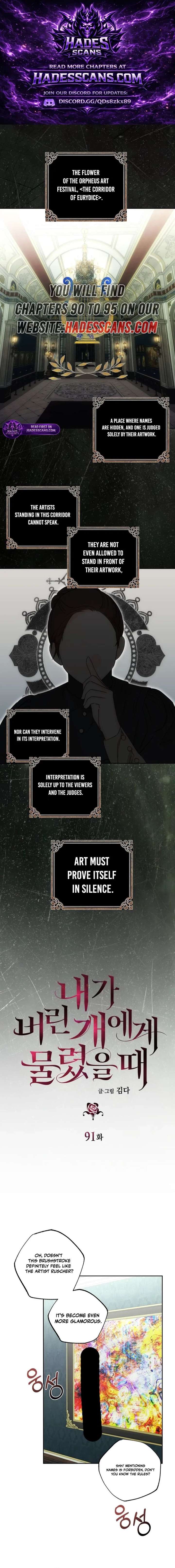 Bitten by the Dog I Abandoned Chapter 91 - Page 1