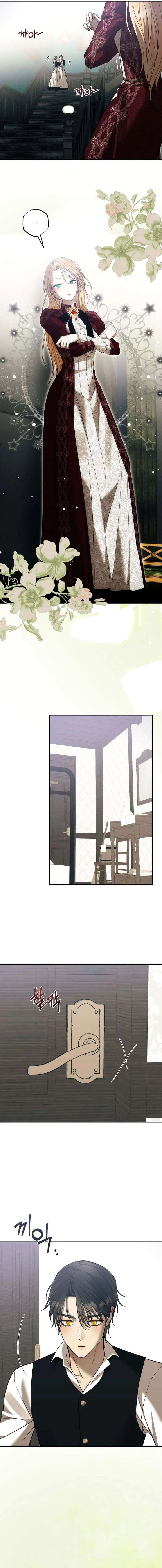 Bitten by the Dog I Abandoned Chapter 93 - Page 13