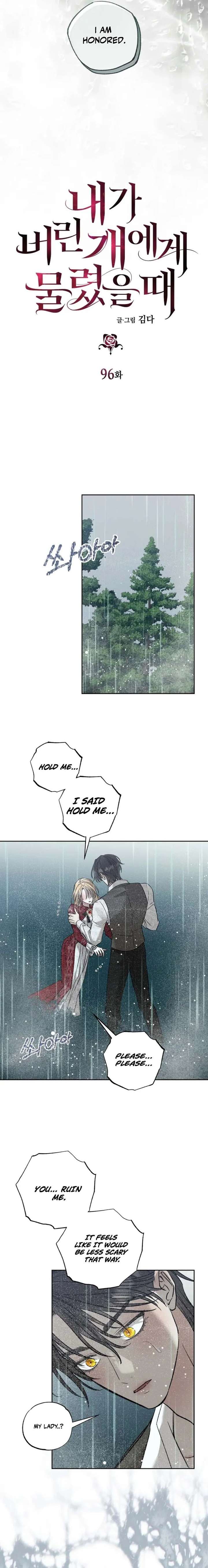 Bitten by the Dog I Abandoned Chapter 96 - Page 5