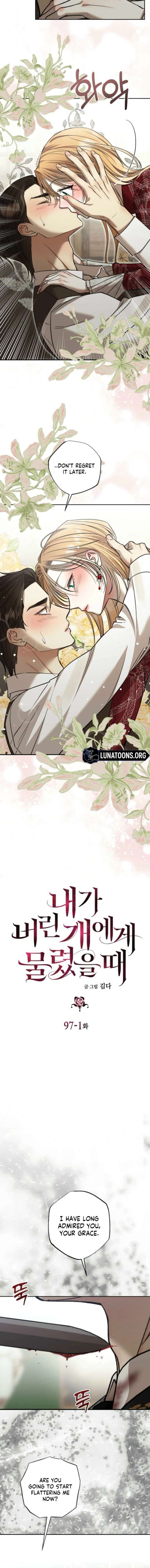 Bitten by the Dog I Abandoned Chapter 97.1 - Page 3