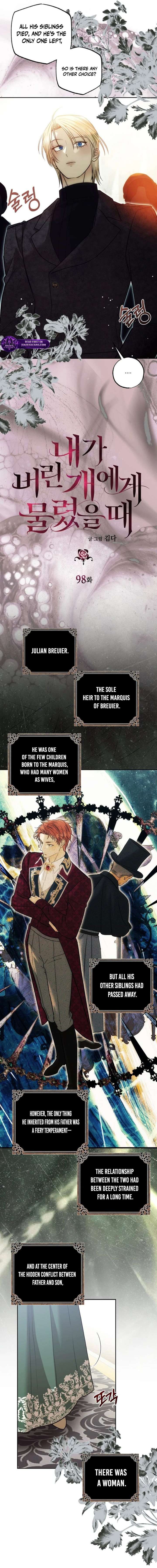 Bitten by the Dog I Abandoned Chapter 98 - Page 4