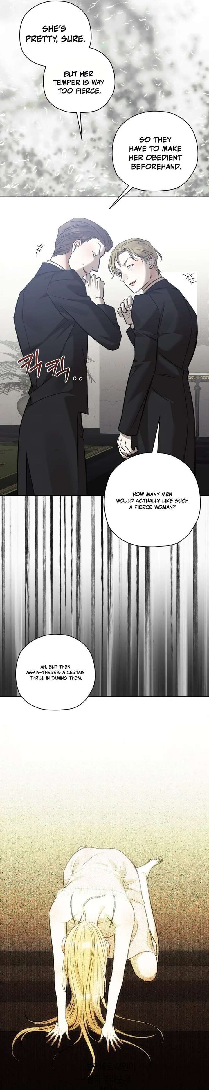 Bitten by the Dog I Abandoned Chapter 99 - Page 14