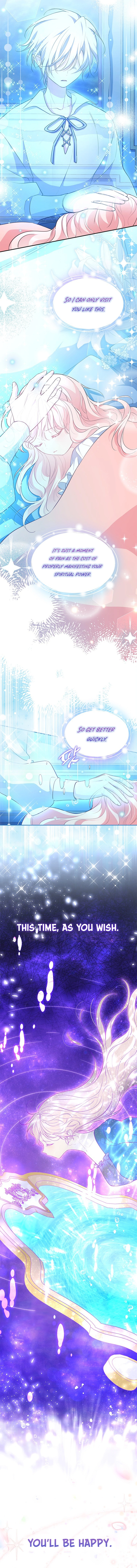 Why Do You Love Me When I Refuse Your Request? Chapter 10 - Page 10