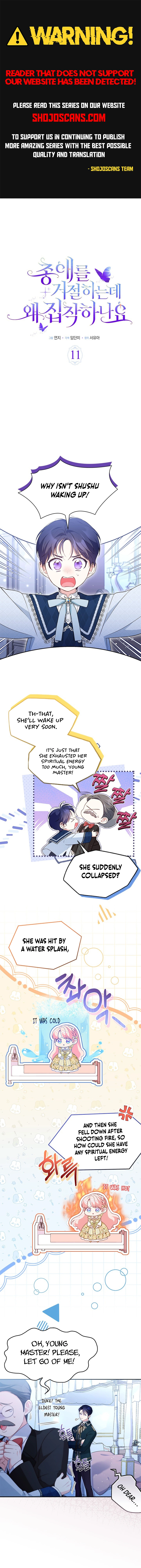 Why Do You Love Me When I Refuse Your Request? Chapter 11 - Page 1