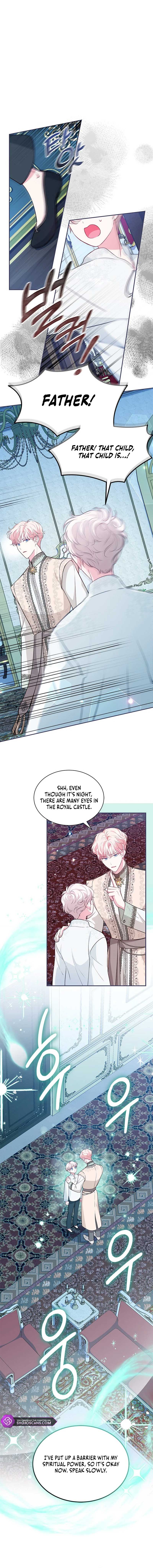 Why Do You Love Me When I Refuse Your Request? Chapter 14 - Page 6