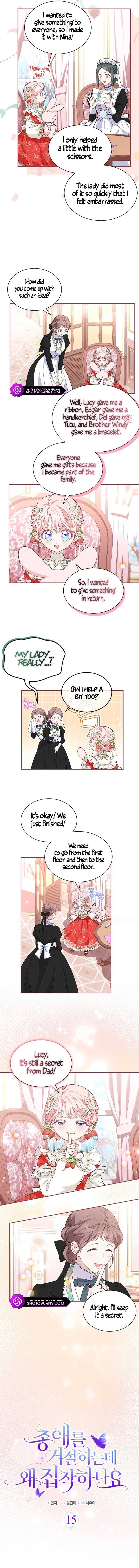 Why Do You Love Me When I Refuse Your Request? Chapter 15 - Page 1