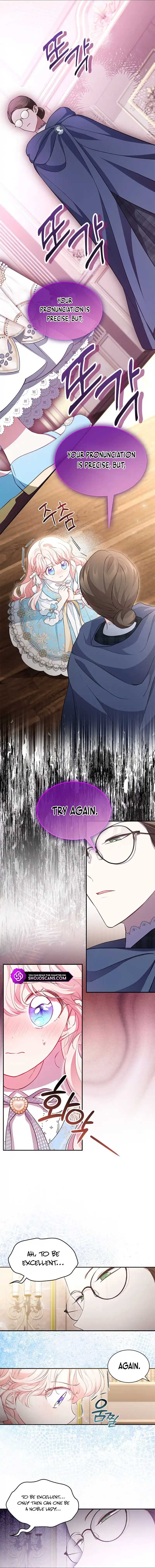 Why Do You Love Me When I Refuse Your Request? Chapter 16 - Page 5