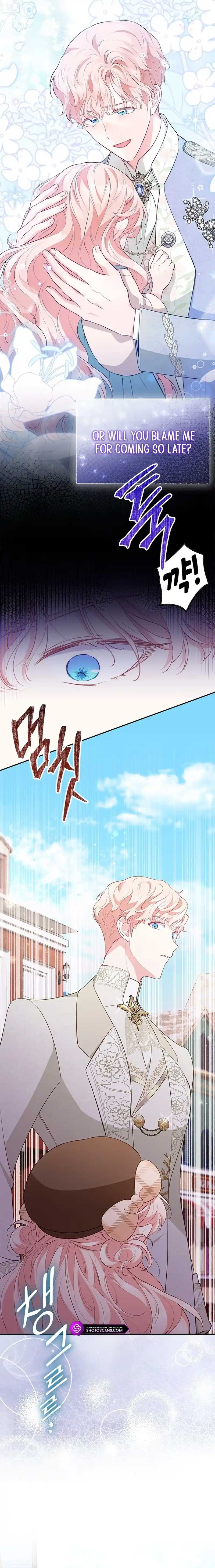 Why Do You Love Me When I Refuse Your Request? Chapter 23 - Page 12