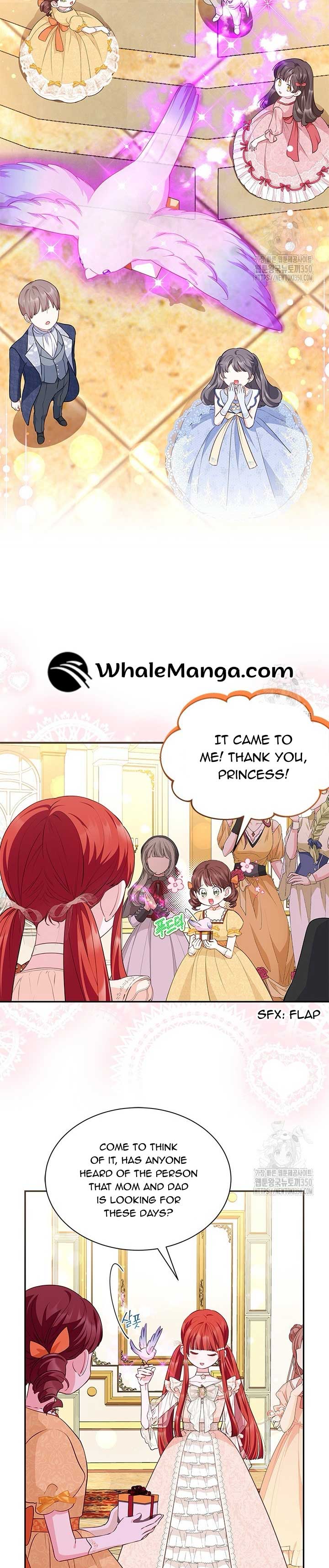 Why Do You Love Me When I Refuse Your Request? Chapter 24 - Page 20