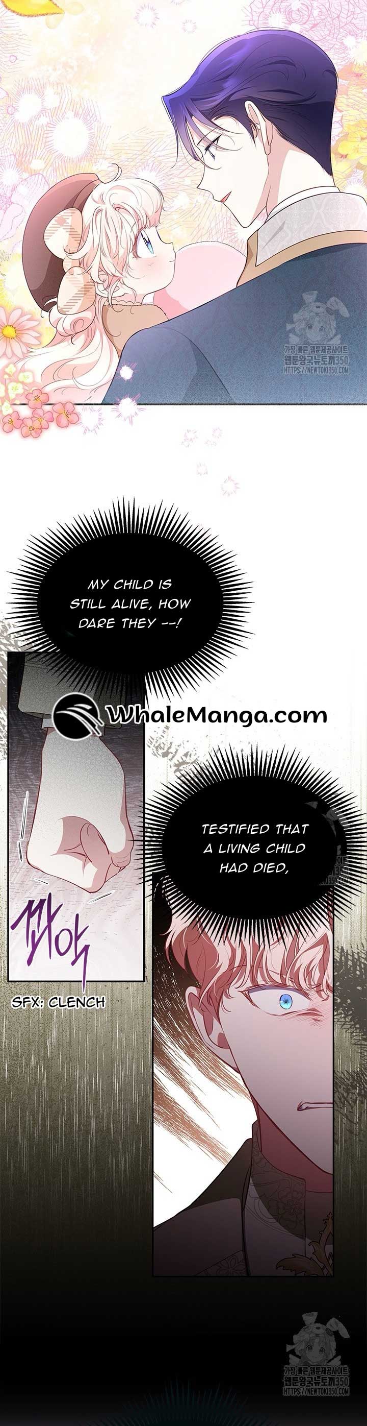 Why Do You Love Me When I Refuse Your Request? Chapter 24 - Page 3