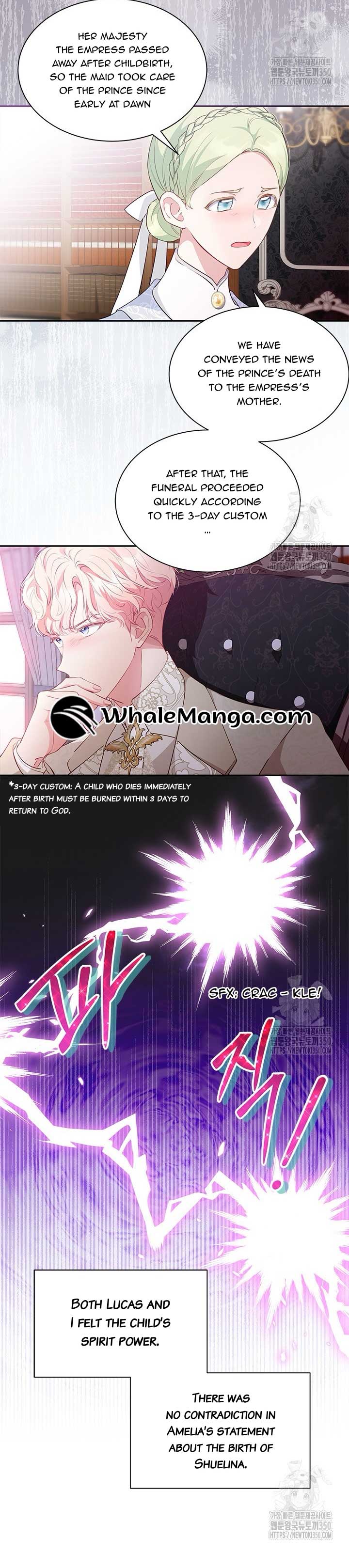 Why Do You Love Me When I Refuse Your Request? Chapter 24 - Page 6