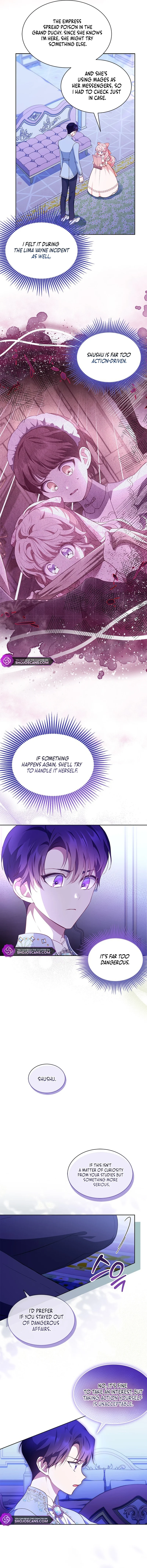 Why Do You Love Me When I Refuse Your Request? Chapter 26 - Page 2