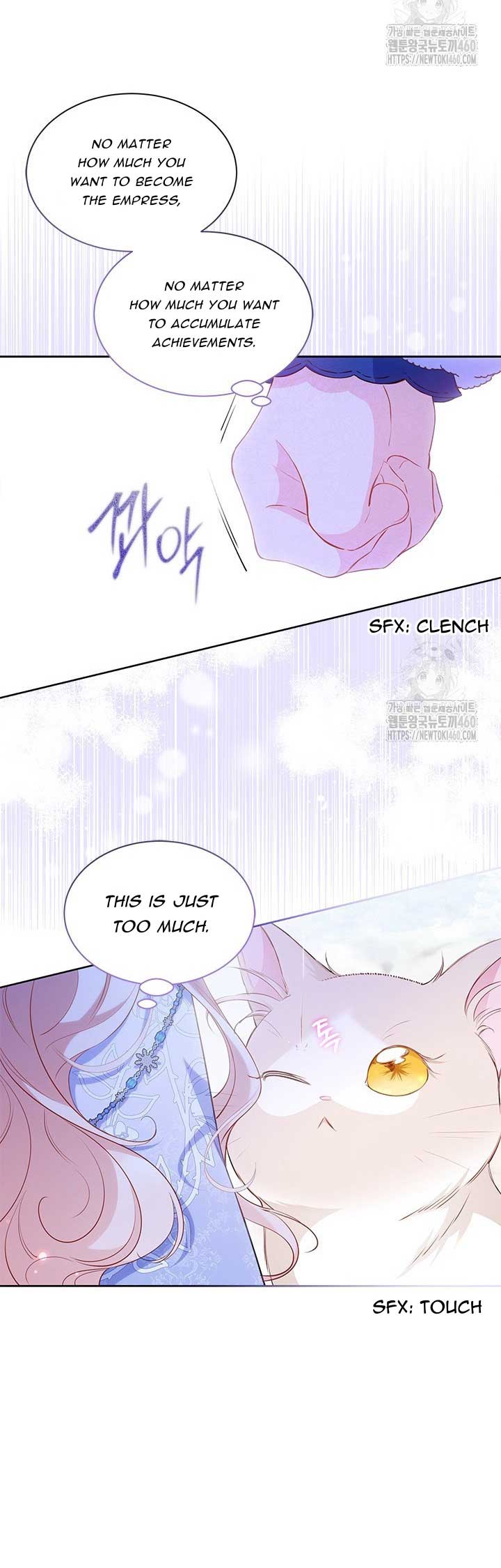 Why Do You Love Me When I Refuse Your Request? Chapter 27 - Page 19