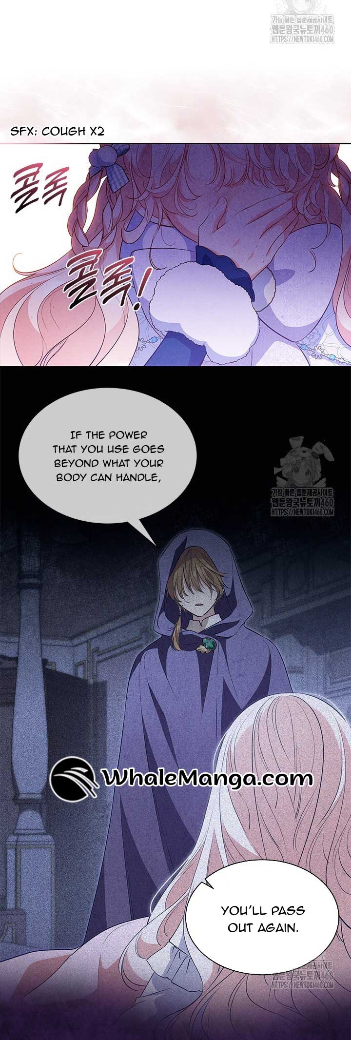 Why Do You Love Me When I Refuse Your Request? Chapter 27 - Page 25