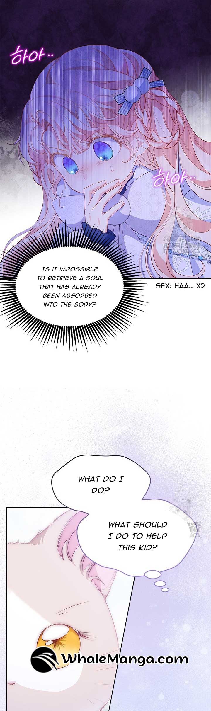 Why Do You Love Me When I Refuse Your Request? Chapter 27 - Page 26