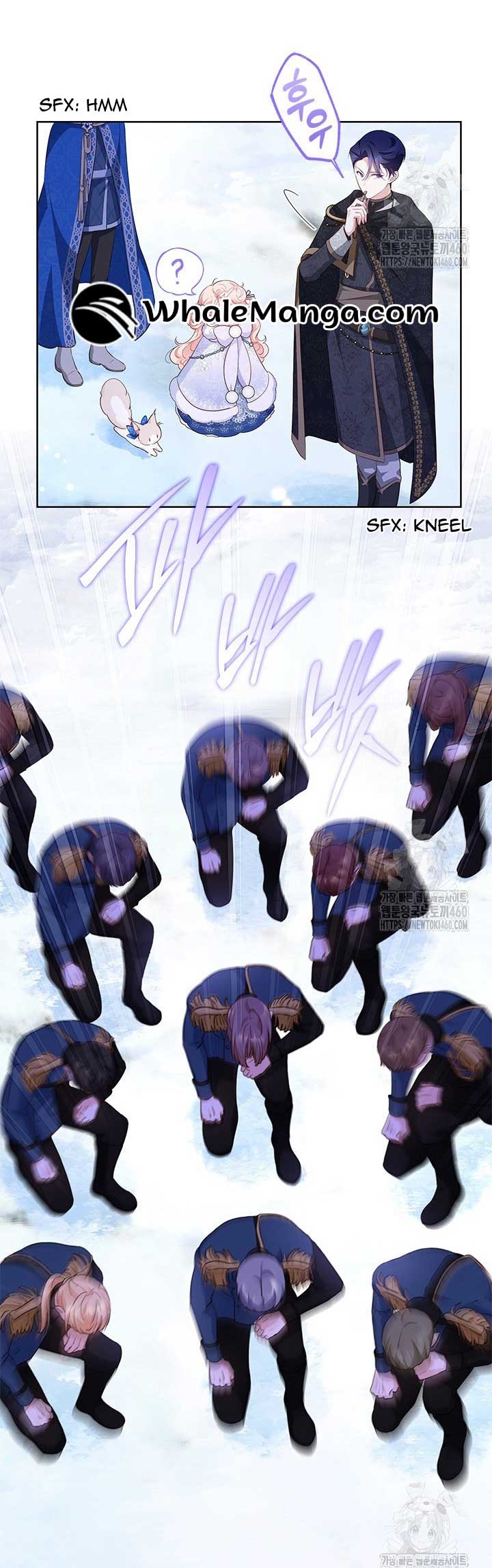 Why Do You Love Me When I Refuse Your Request? Chapter 27 - Page 32